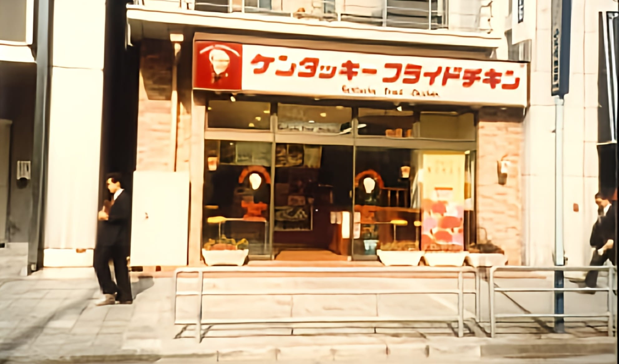 創業第一号となる栄店の外観